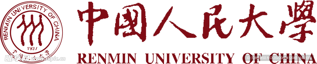 中国人民大学