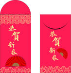 新春红包