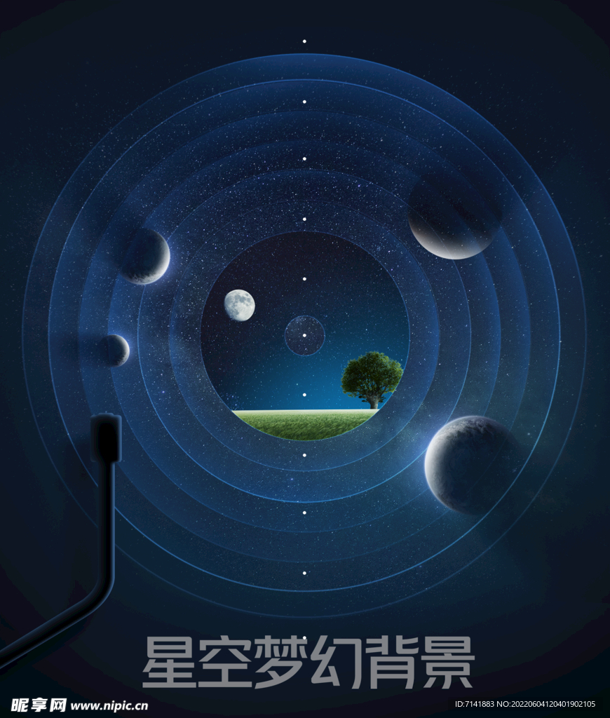 梦幻背景