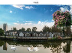 蓝天白云福建客古村落风景图片
