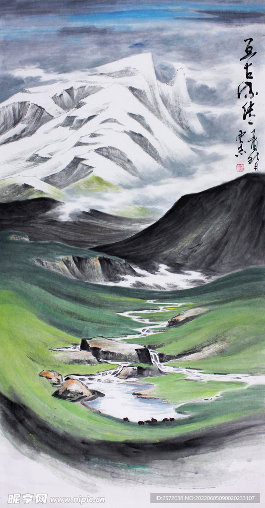 亘古传情