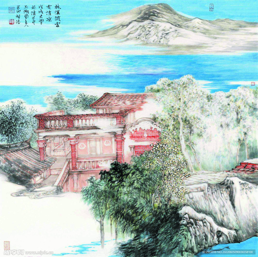 林溪随处有清凉