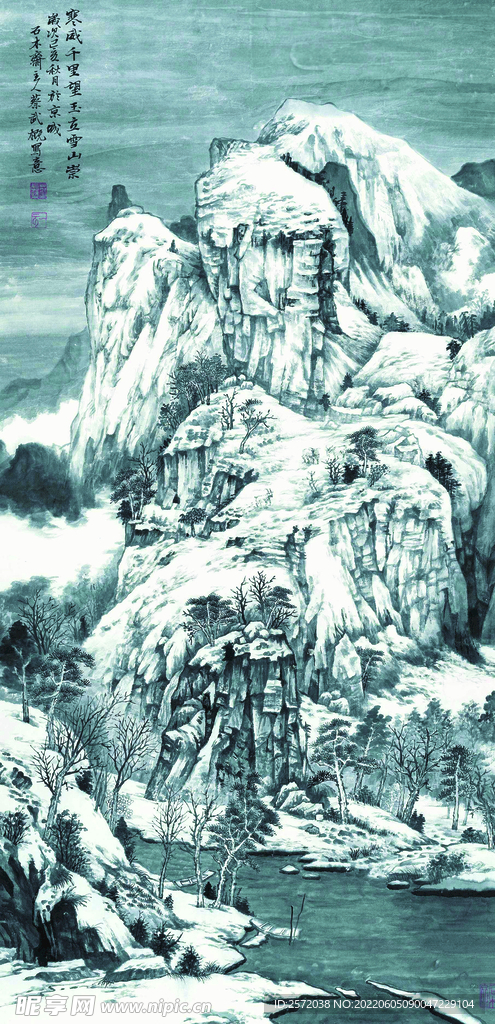 溪山瑞雪