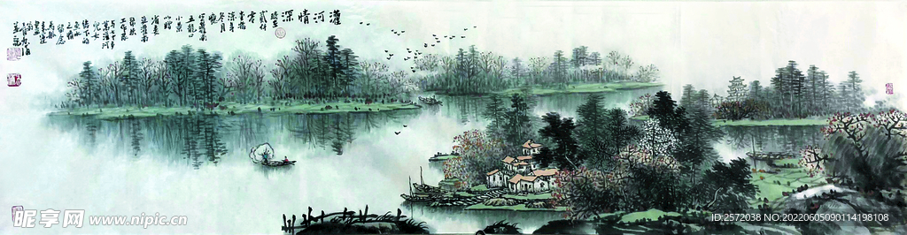 灌河情深