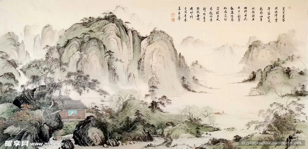 诗意山水
