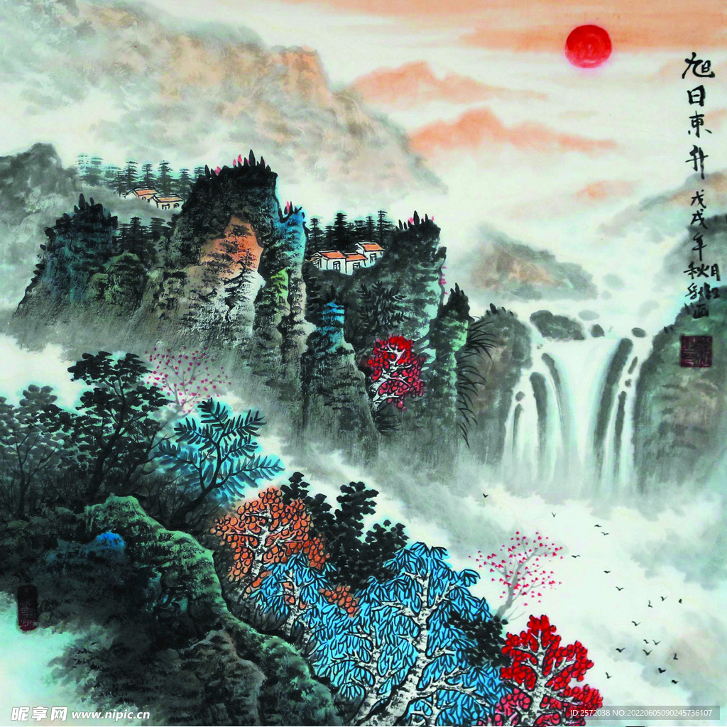 旭日东升