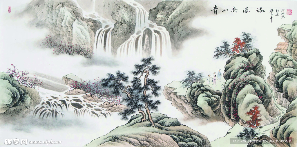 青山观瀑