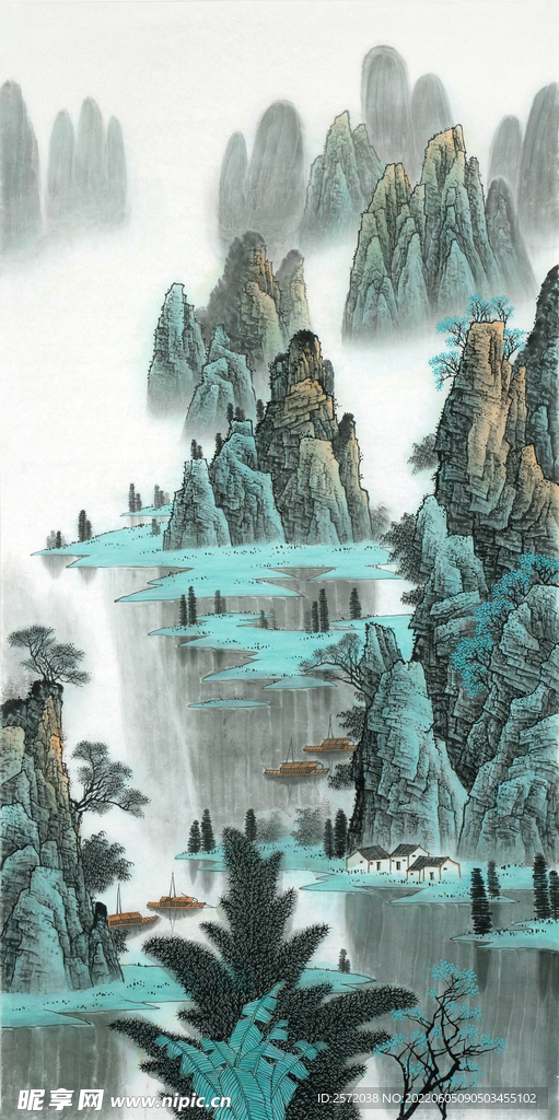 青山碧水