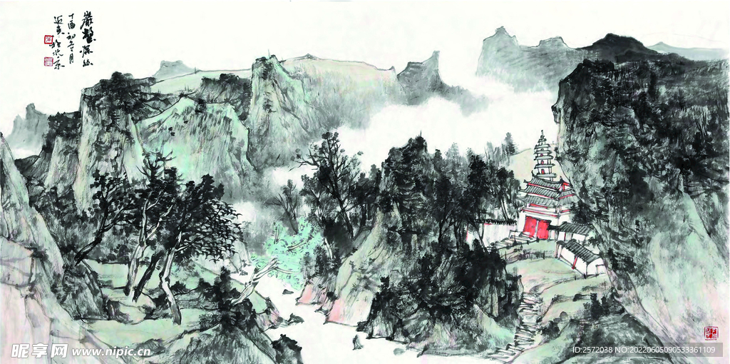深山古寺