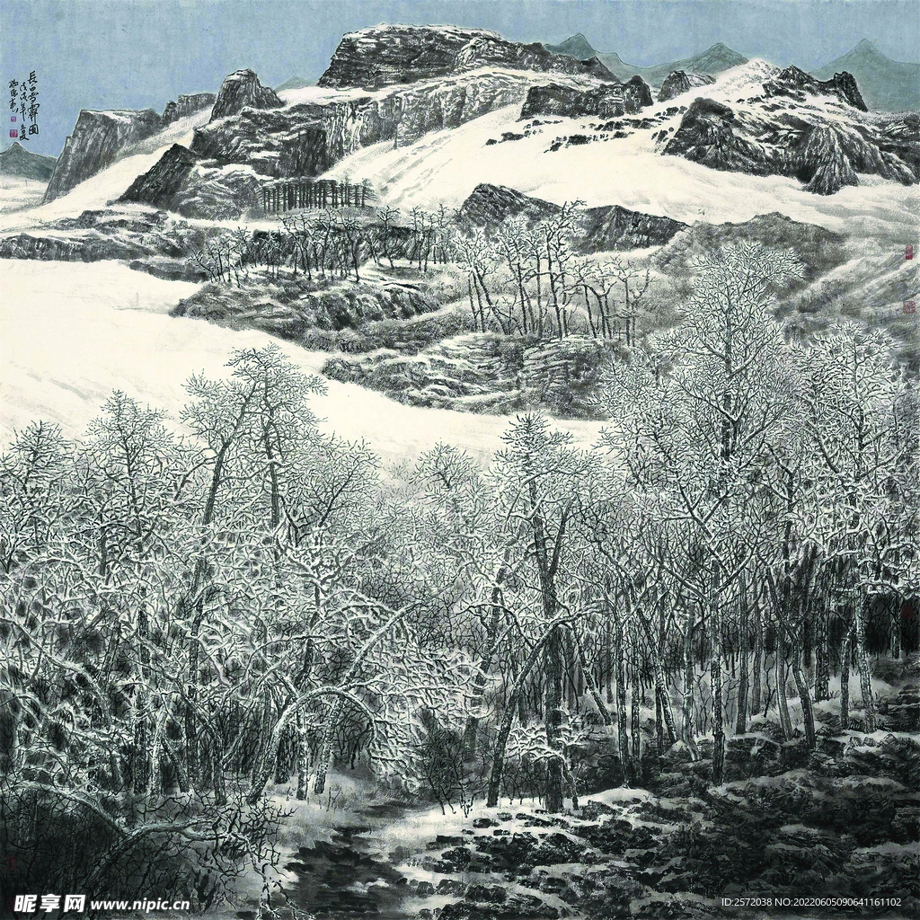 长白雪霁图