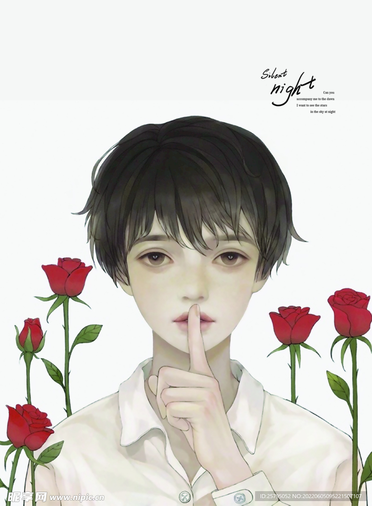 女