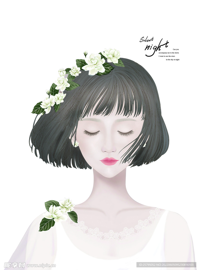 女