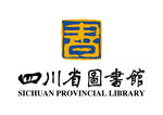 四川省图书馆 标志 LOGO