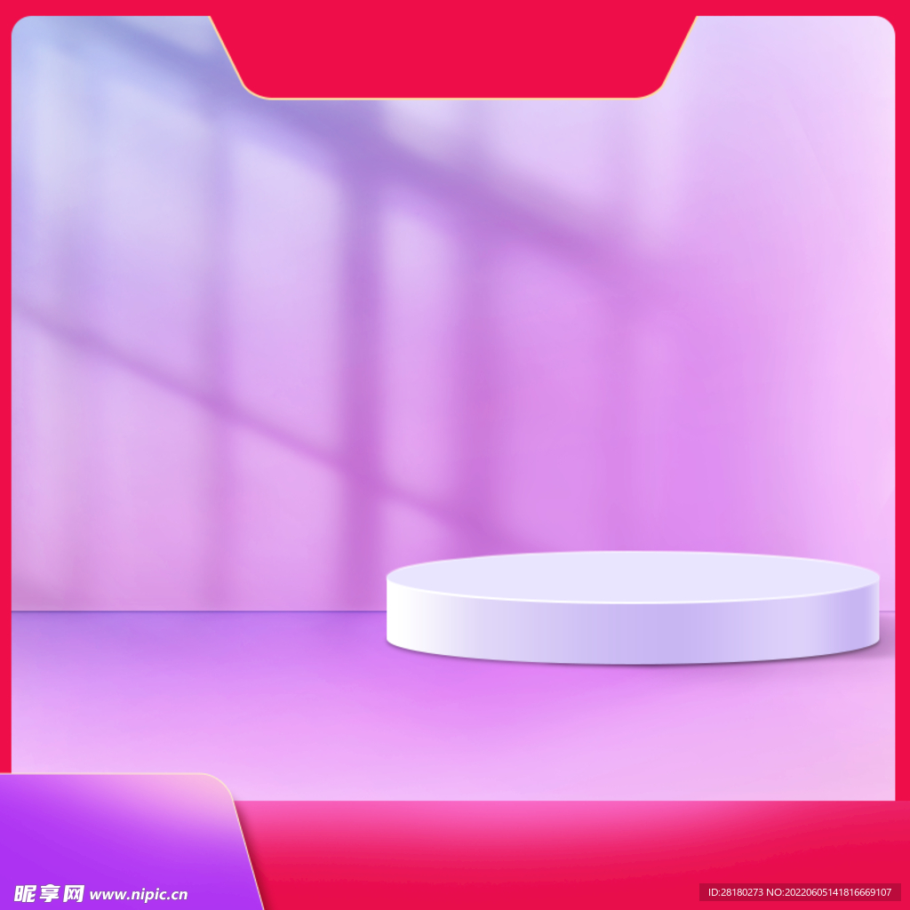 主图 