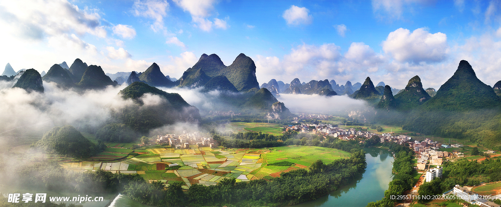 自然风光风景图