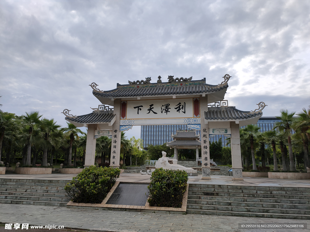 刘三姐公园