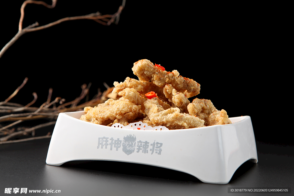 酥肉