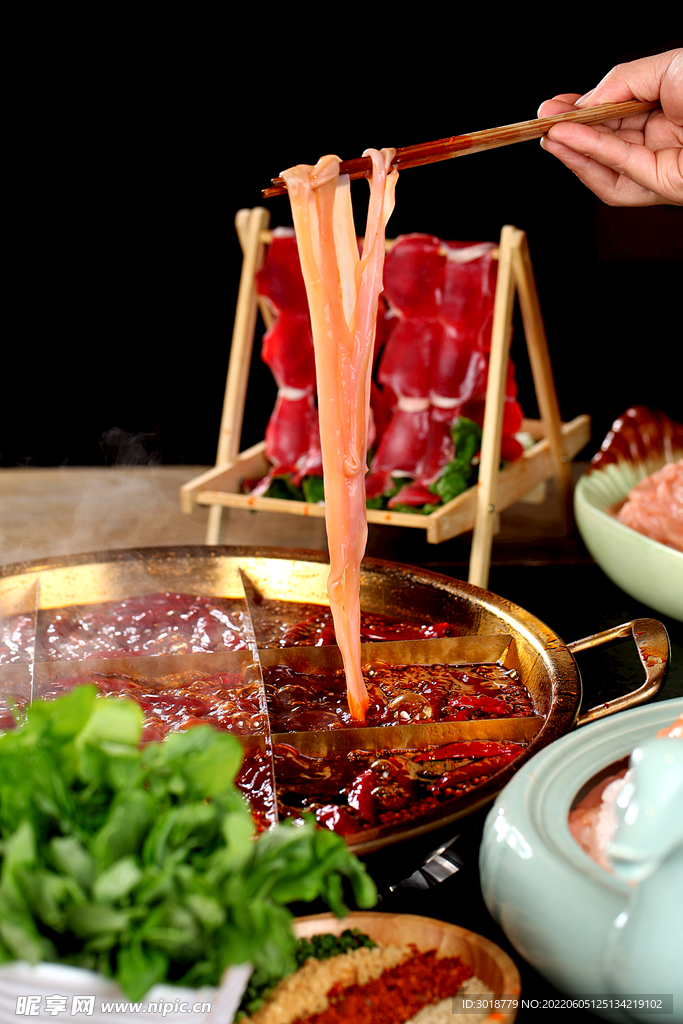 吃火锅