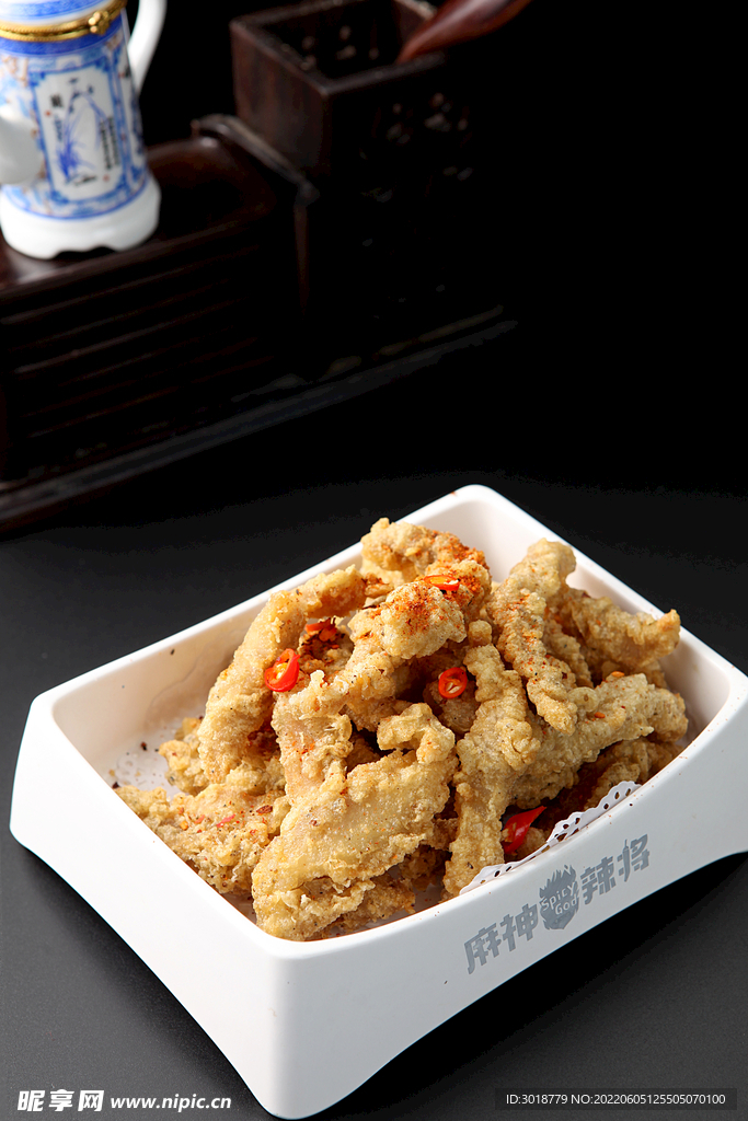 酥肉