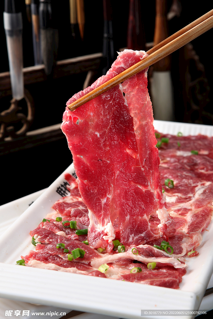 鲜椒牛肉