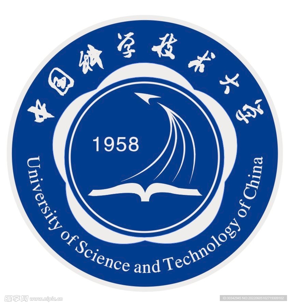 中国科学技术大学LOGO