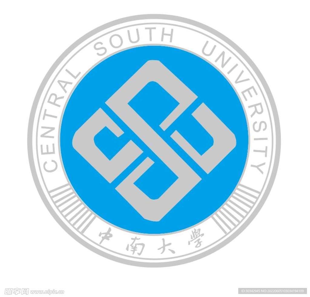 中南大学logo校标校徽