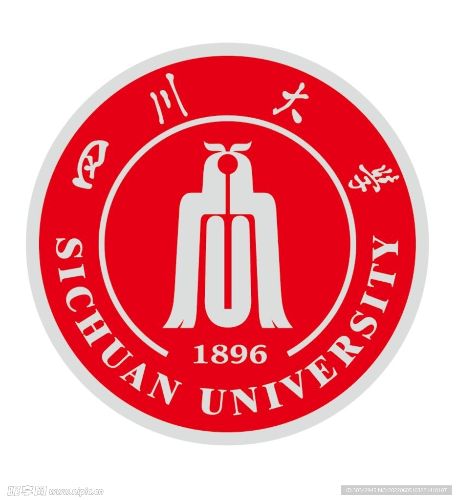 四川大学logo 校标 校徽 