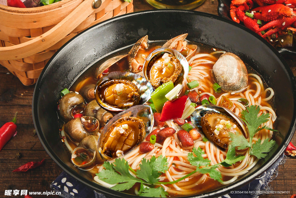 麻辣鲍鱼海鲜锅美食