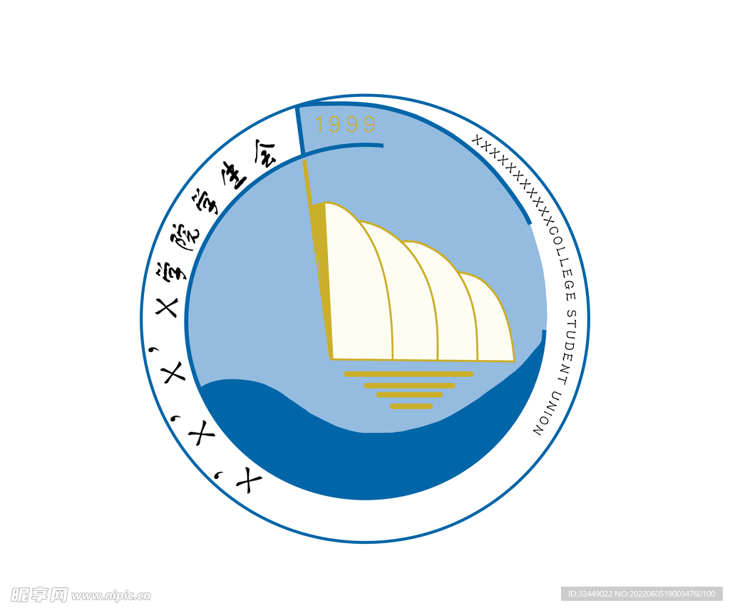 学生会logo