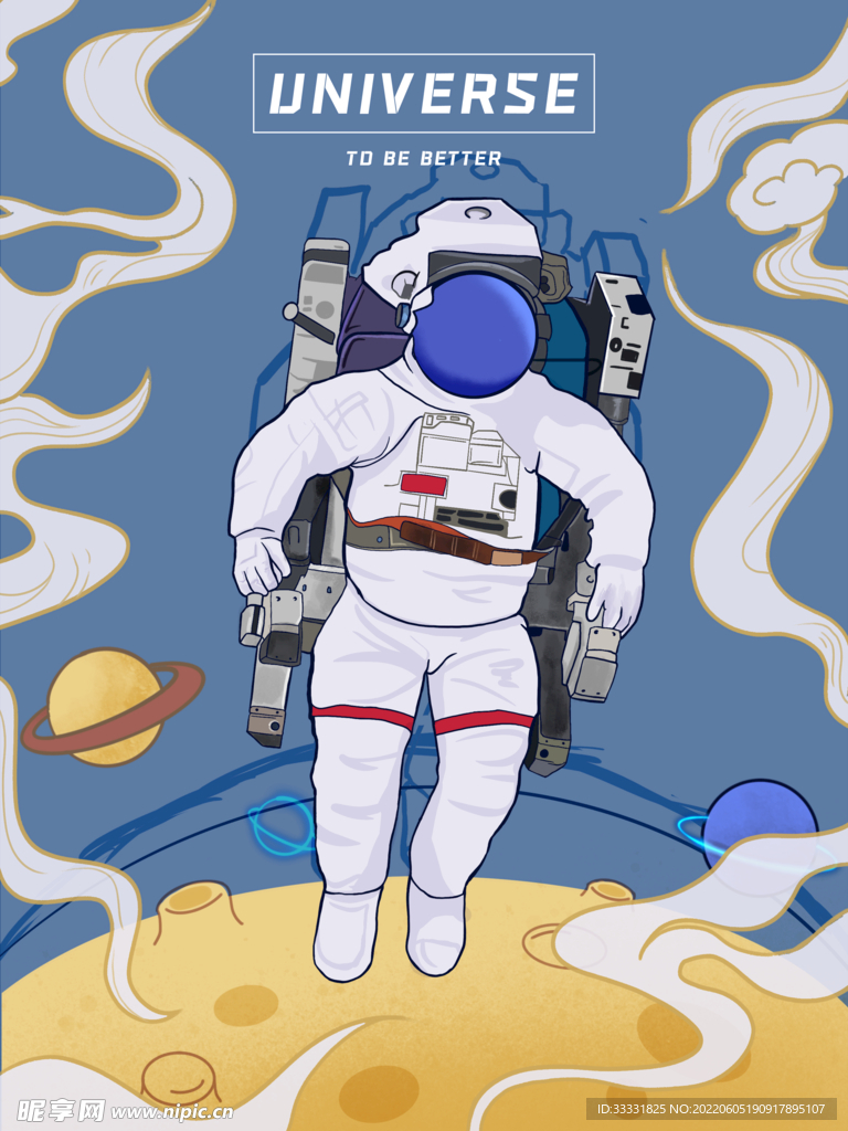 太空宇航员