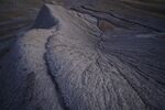 火山地貌