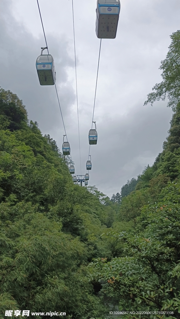 万盛黑山谷景区