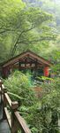 万盛黑山谷景区