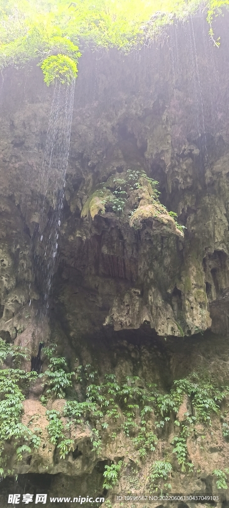 万盛黑山谷景区