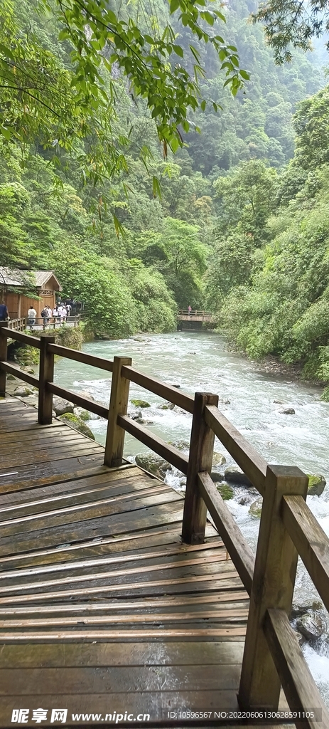 万盛黑山谷景区