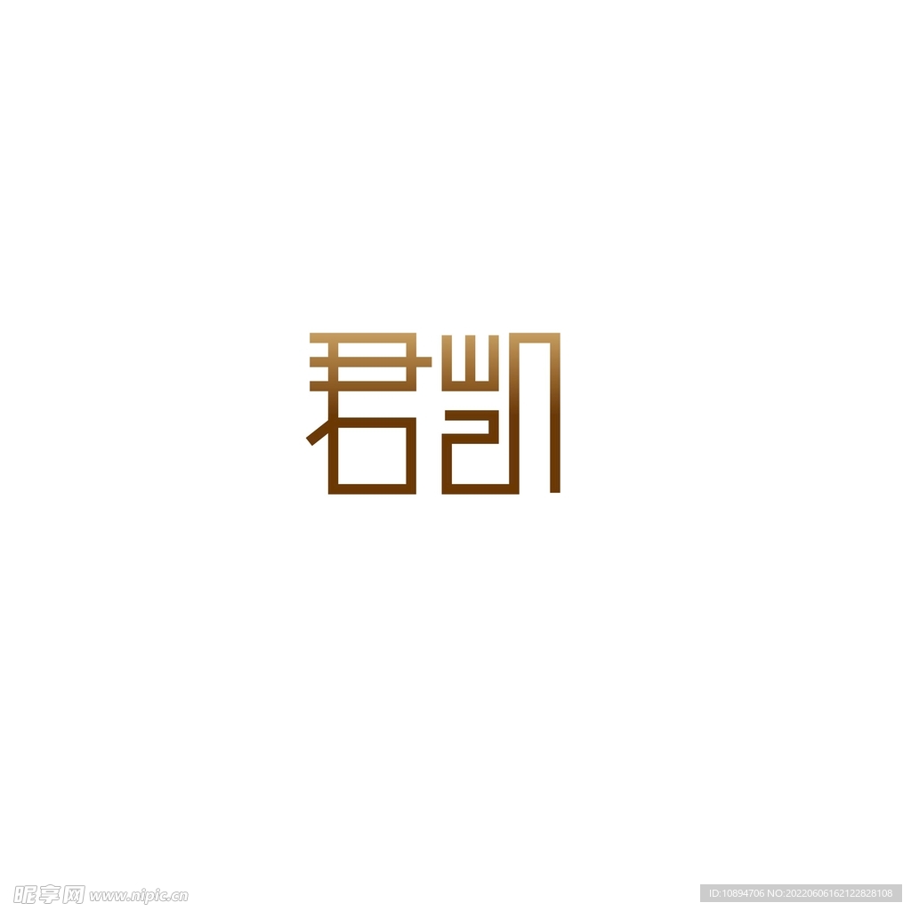 地产标识设计