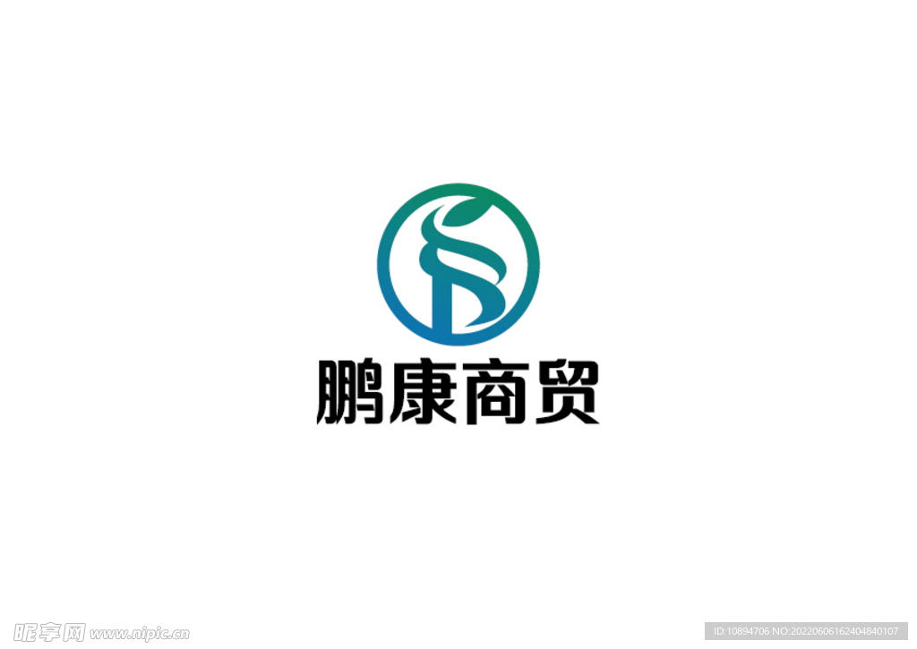 商贸标识设计