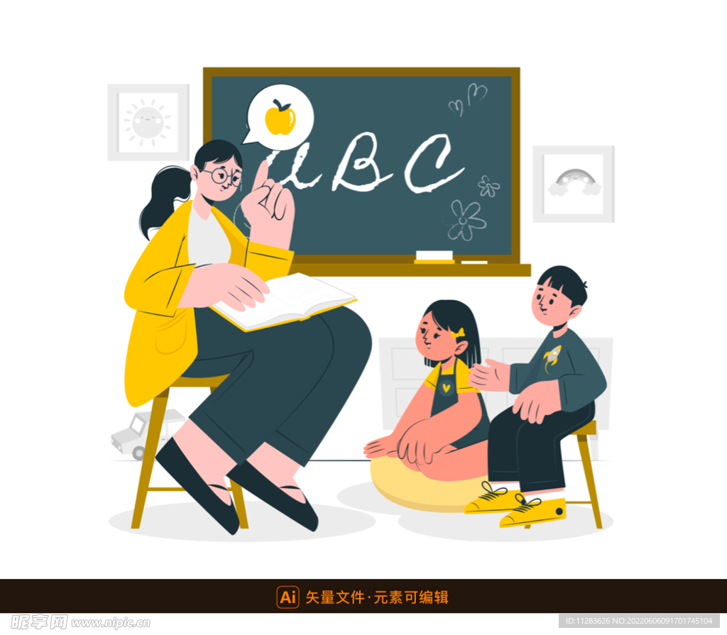 老师与学生卡通插画