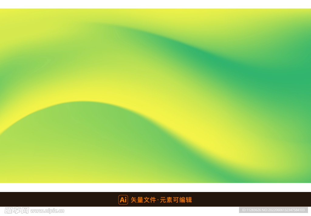 绿色磨砂渐变背景