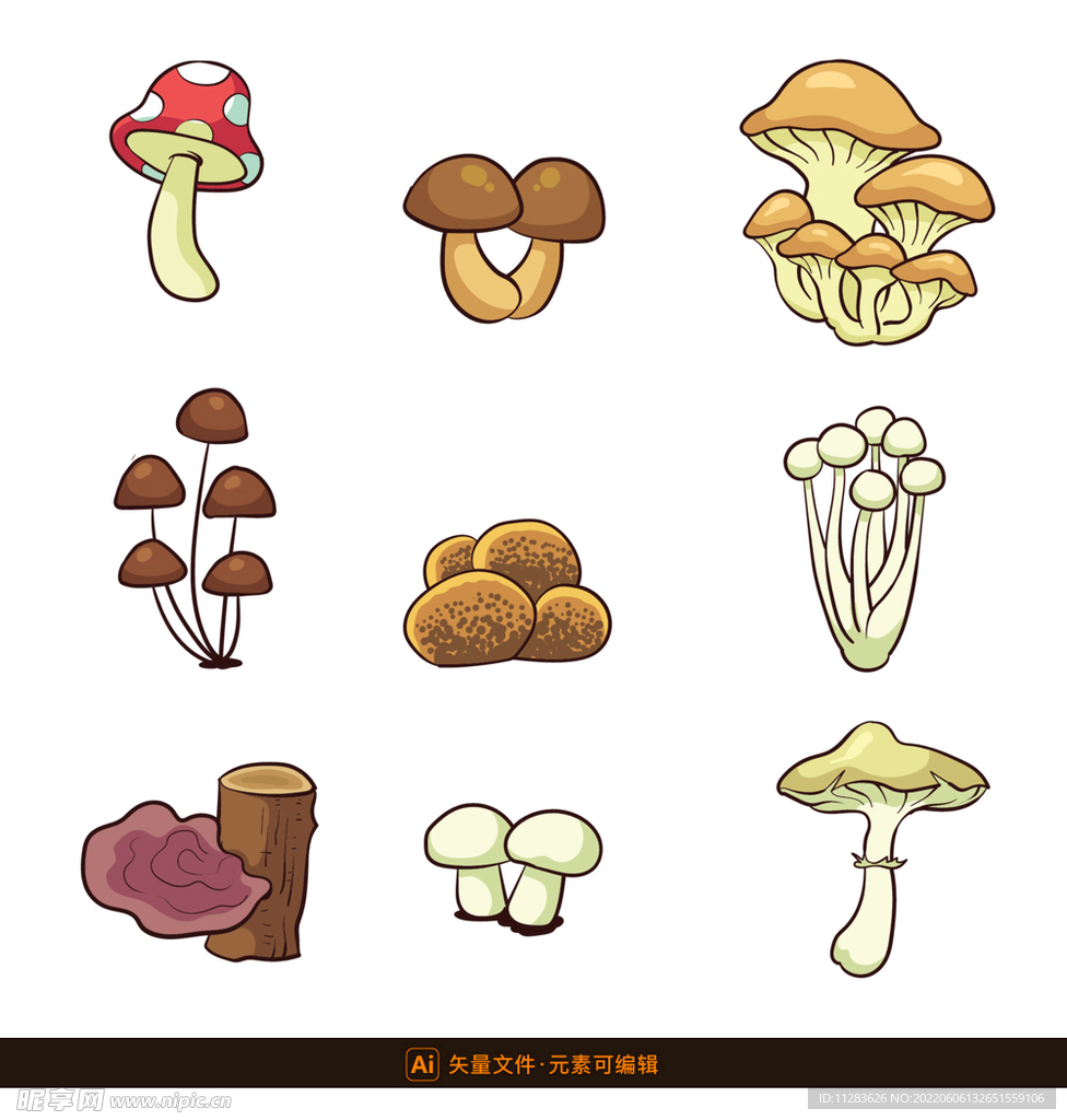 卡通蘑菇插画