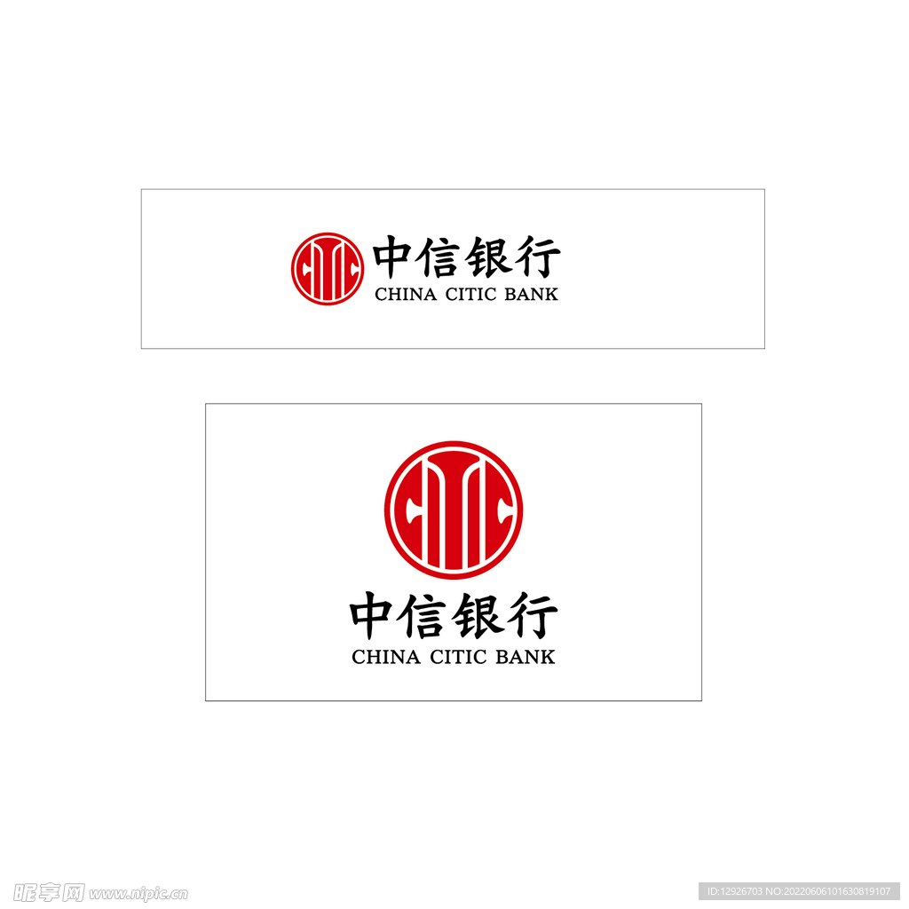 中信银行LOGO标志