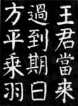高清麻姑