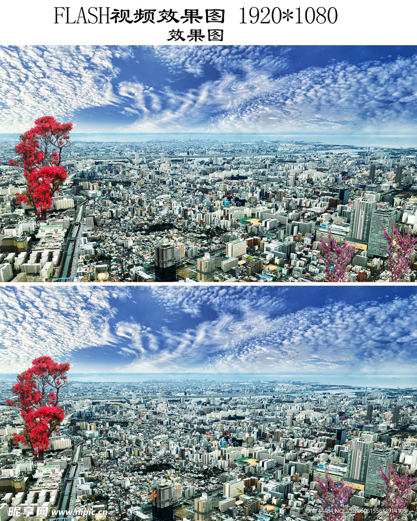 日本东京城市俯瞰建筑景观视频