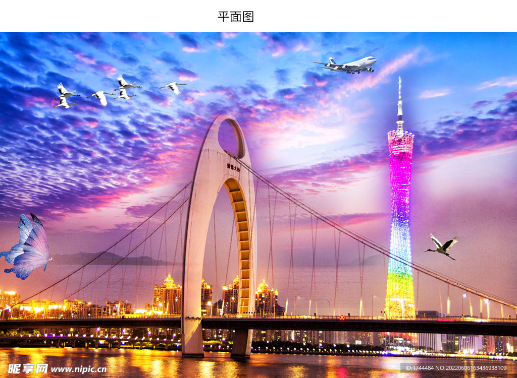 广州塔和猎德大桥夜景晚霞图片