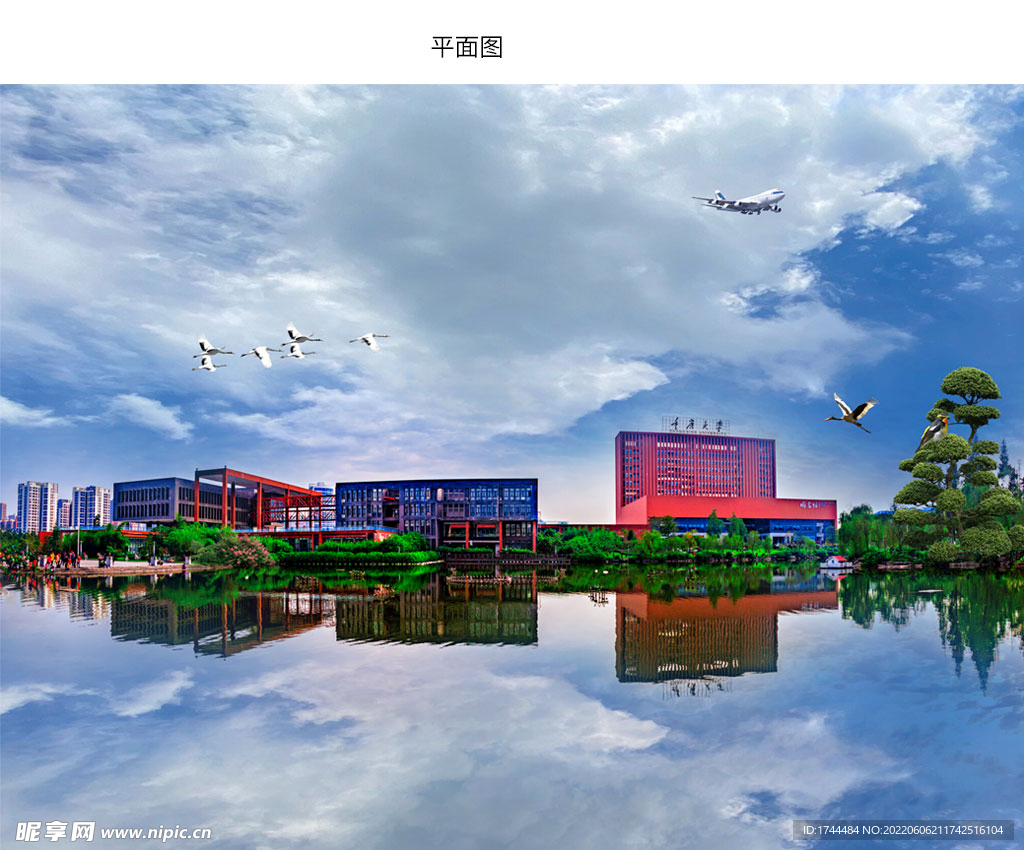 重庆大学虎溪校区景观图片