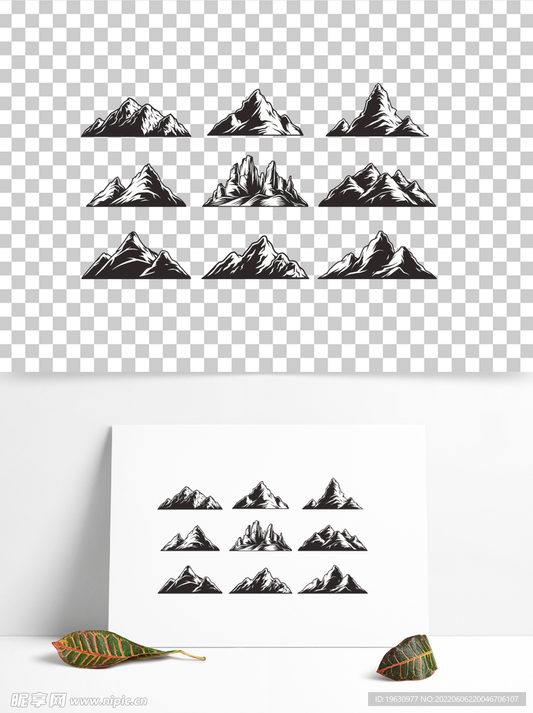 山峰手绘
