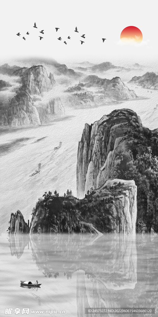 山水画