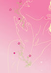 花框