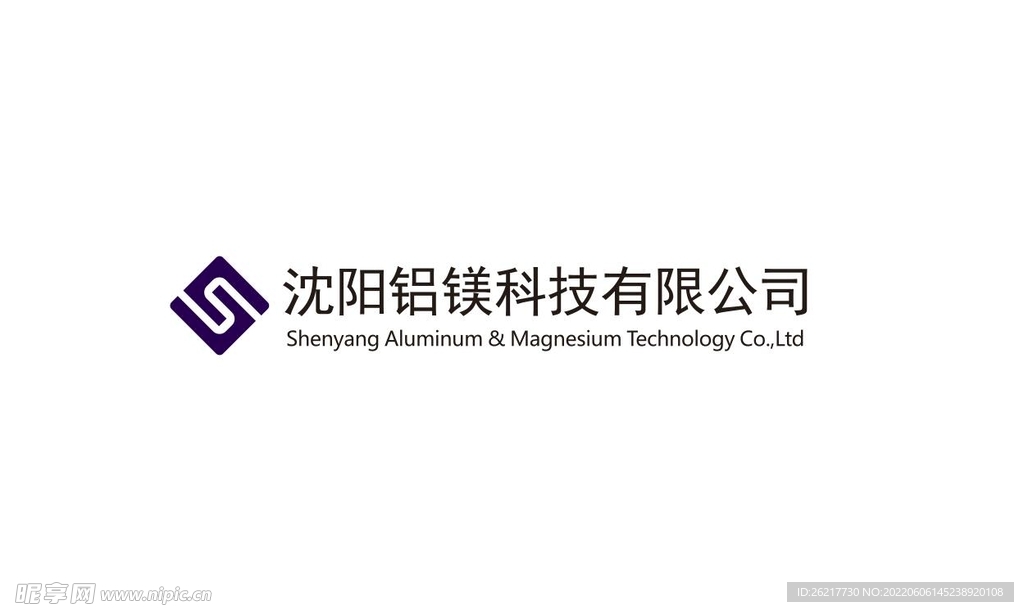 沈阳铝镁科技 logo