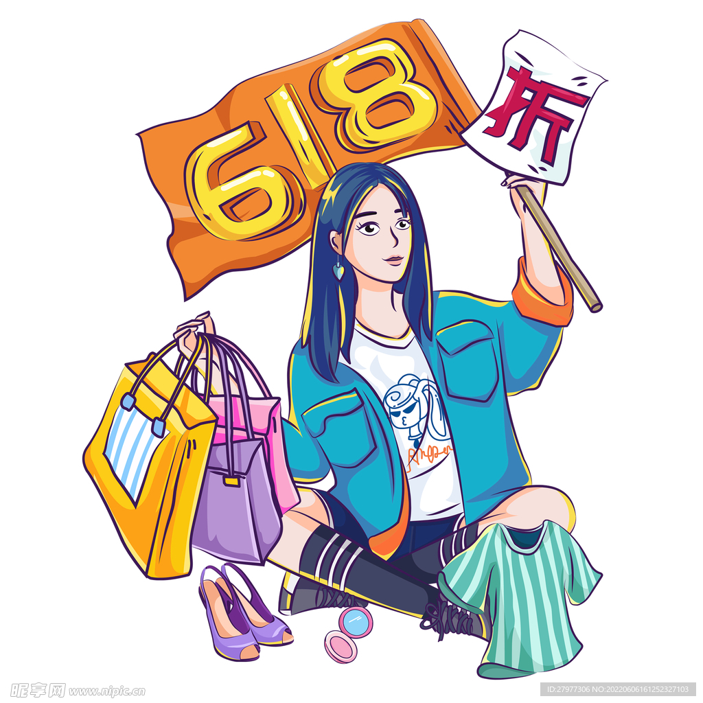 618打折促销的购物的女孩